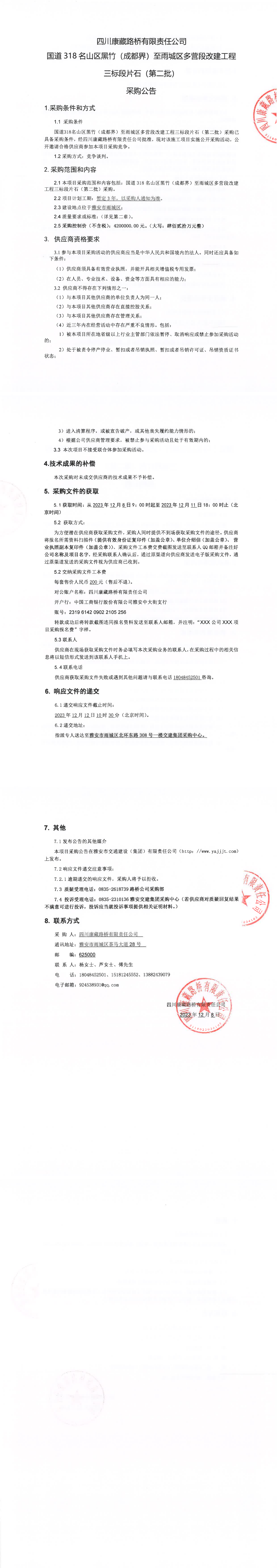 91热亚洲精品在线国产