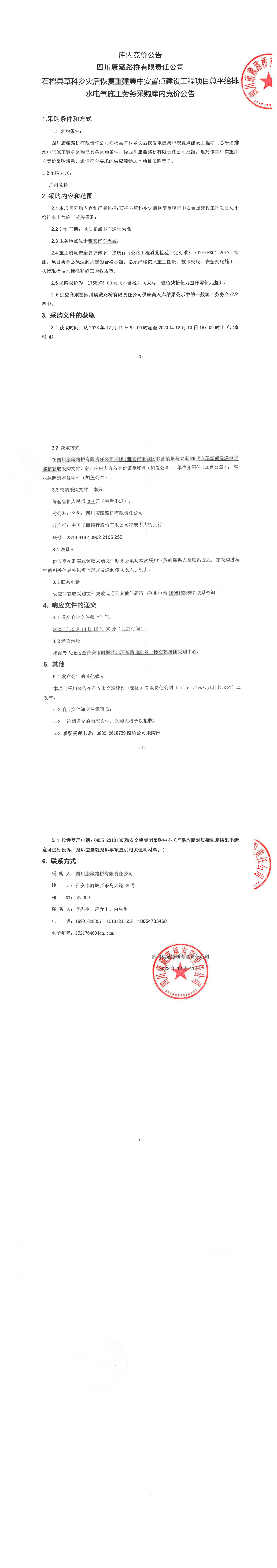 91热亚洲精品在线国产