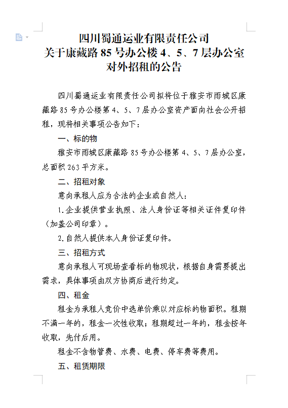 91热亚洲精品在线国产