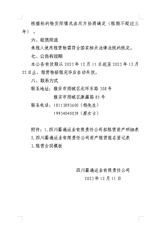 91热亚洲精品在线国产