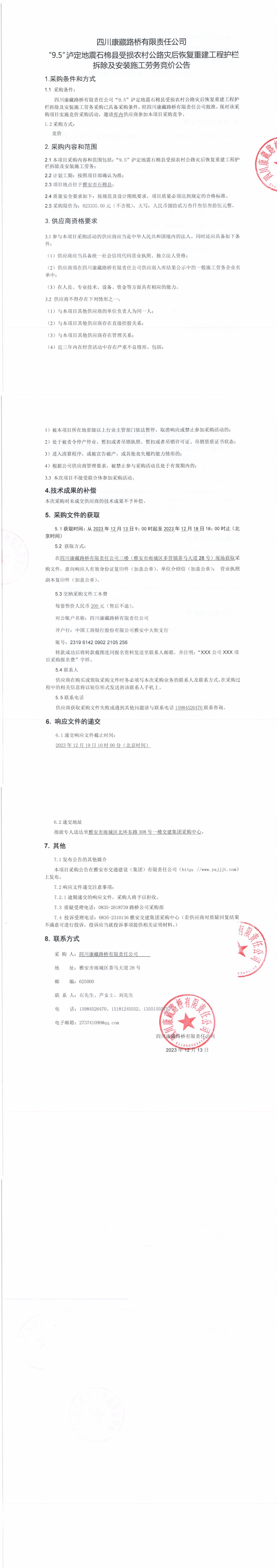 91热亚洲精品在线国产