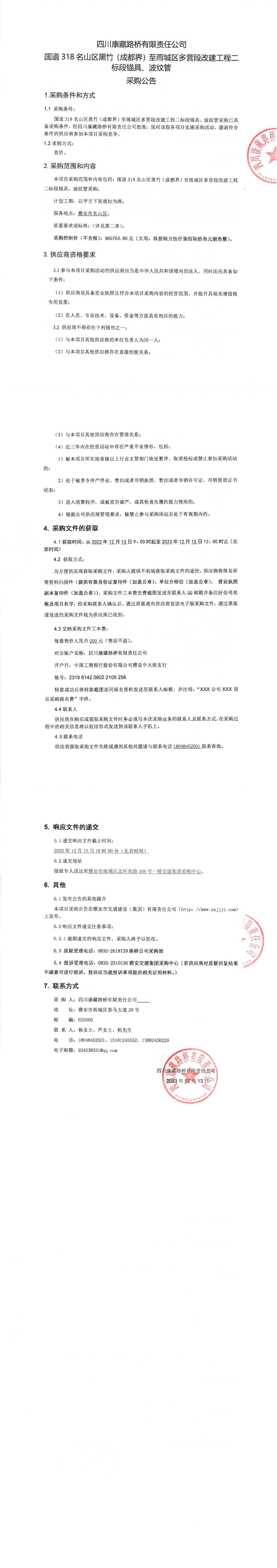 91热亚洲精品在线国产