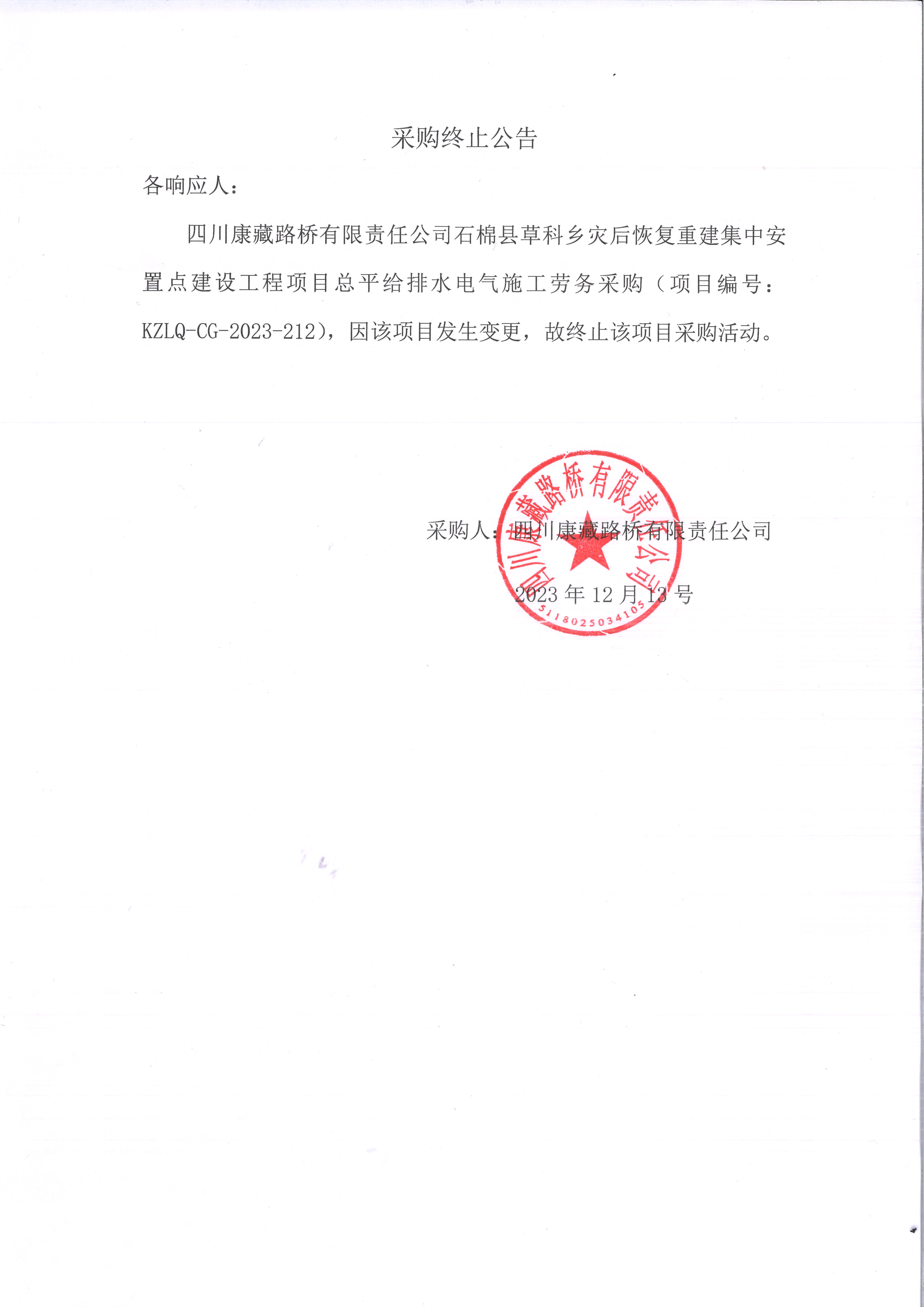 91热亚洲精品在线国产