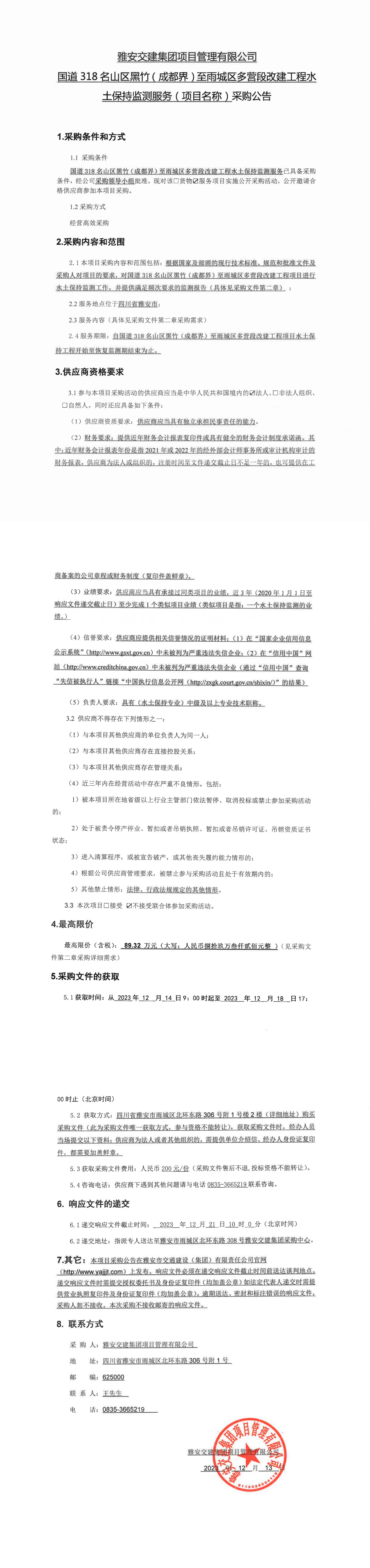 91热亚洲精品在线国产