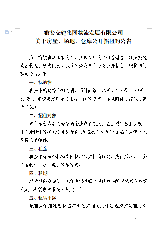 91热亚洲精品在线国产