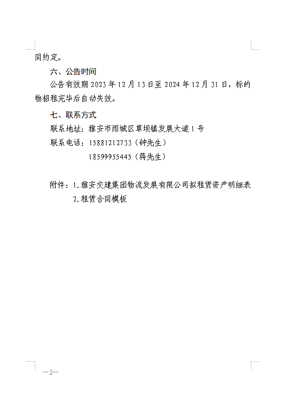 91热亚洲精品在线国产