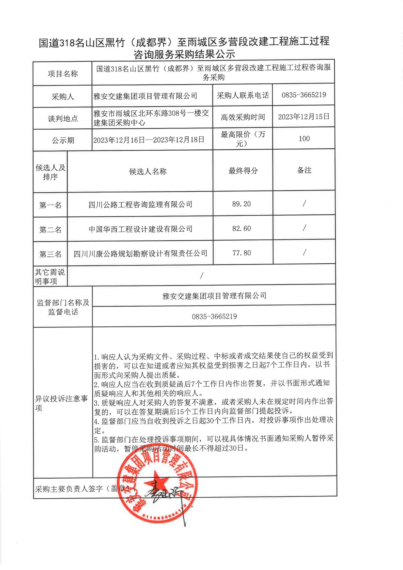 91热亚洲精品在线国产