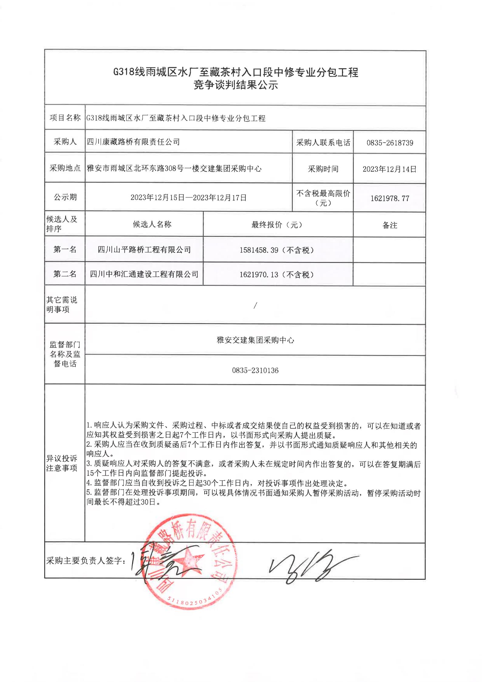 91热亚洲精品在线国产