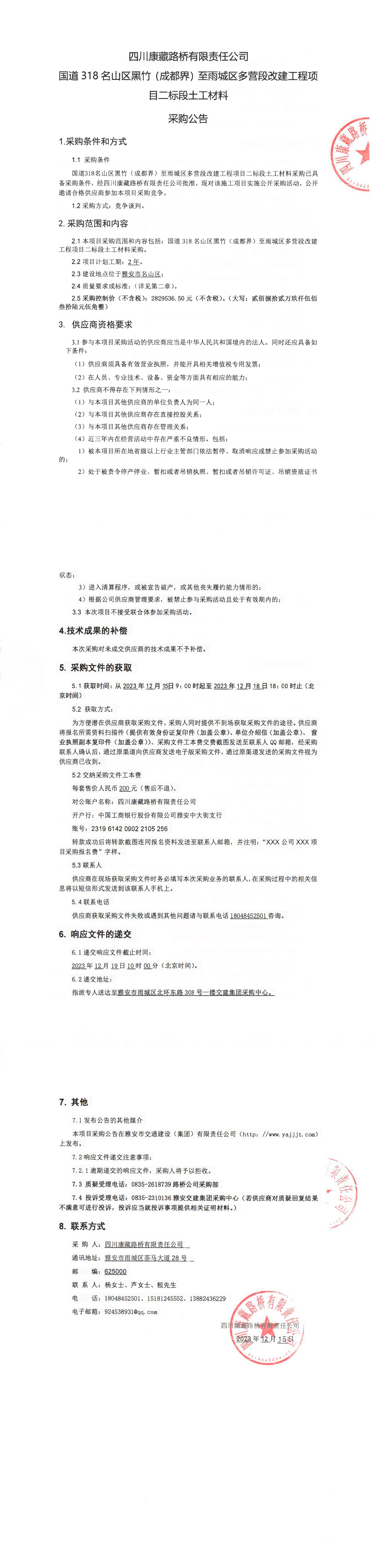 91热亚洲精品在线国产