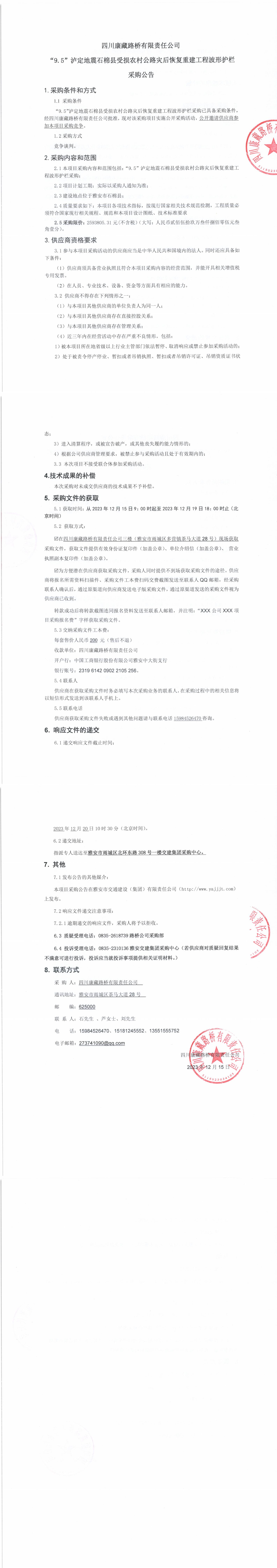 91热亚洲精品在线国产