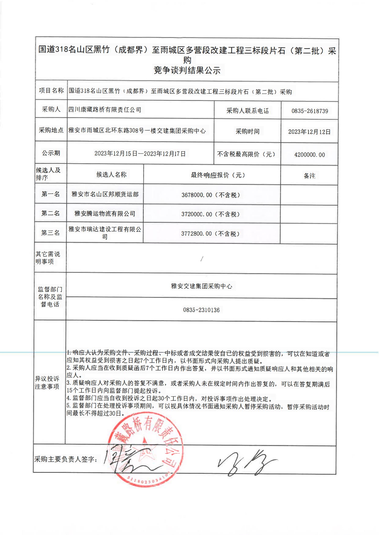 91热亚洲精品在线国产