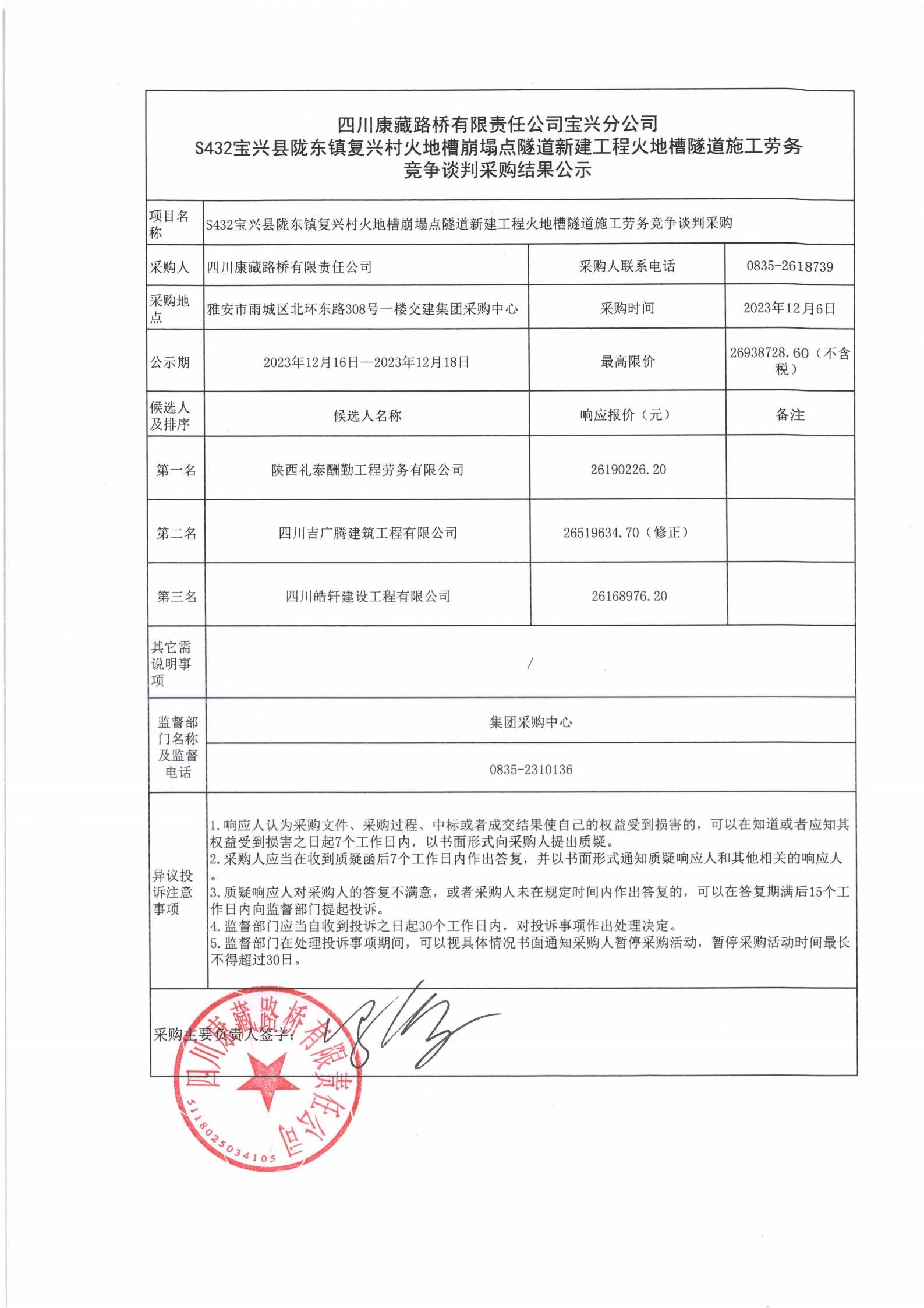 91热亚洲精品在线国产
