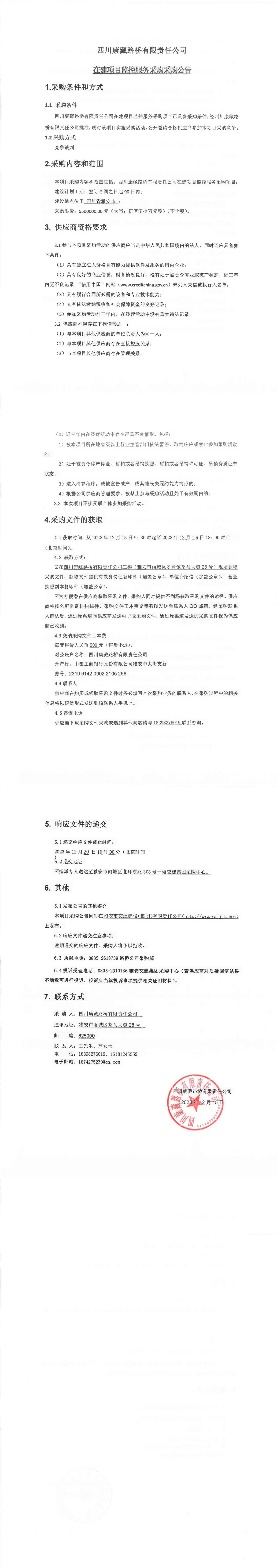 91热亚洲精品在线国产