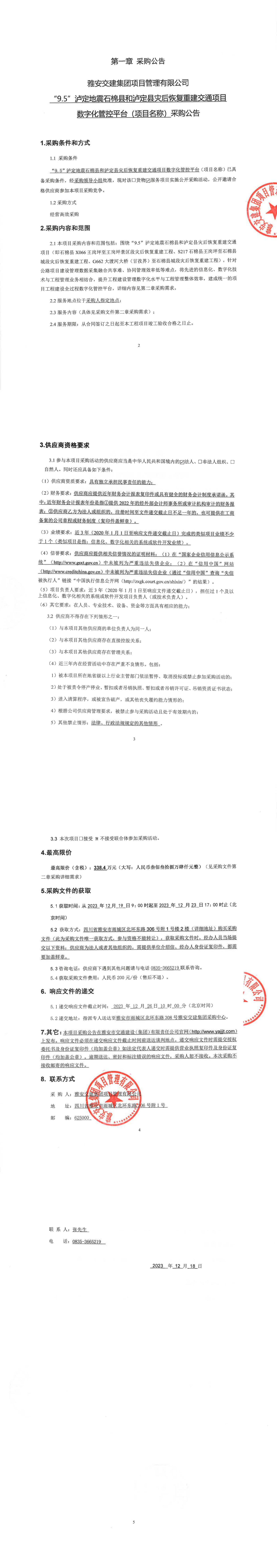 91热亚洲精品在线国产