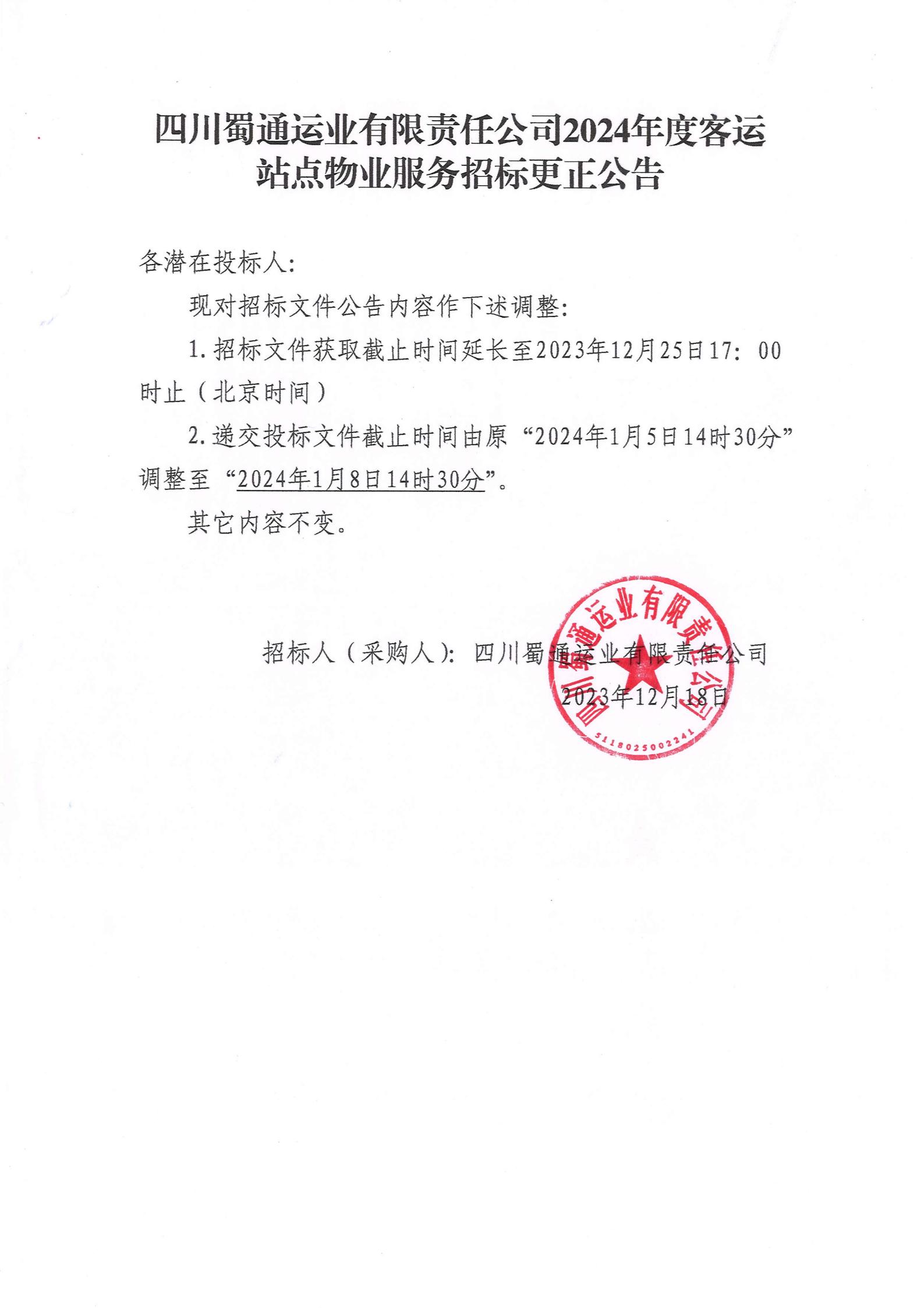 91热亚洲精品在线国产