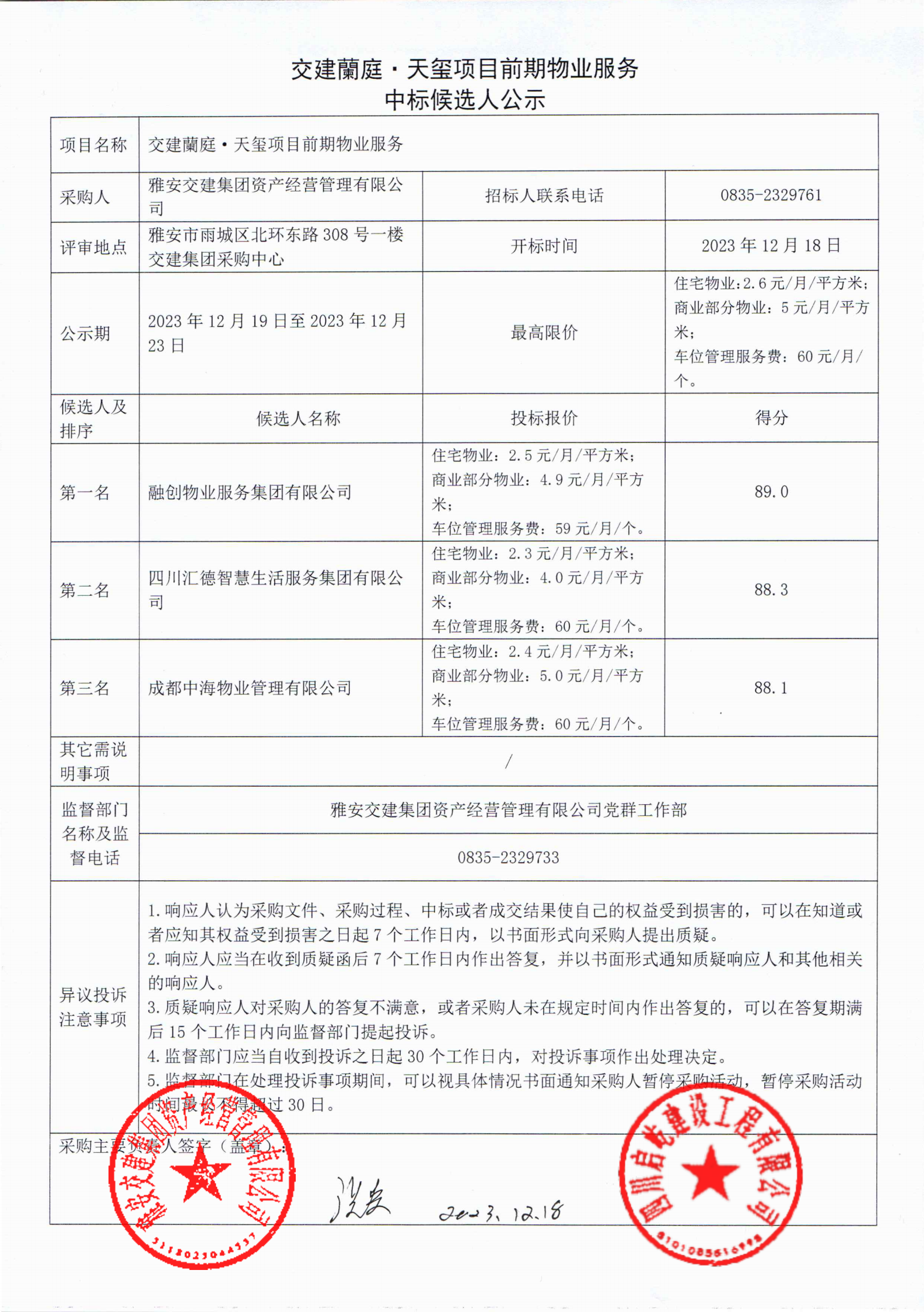 91热亚洲精品在线国产