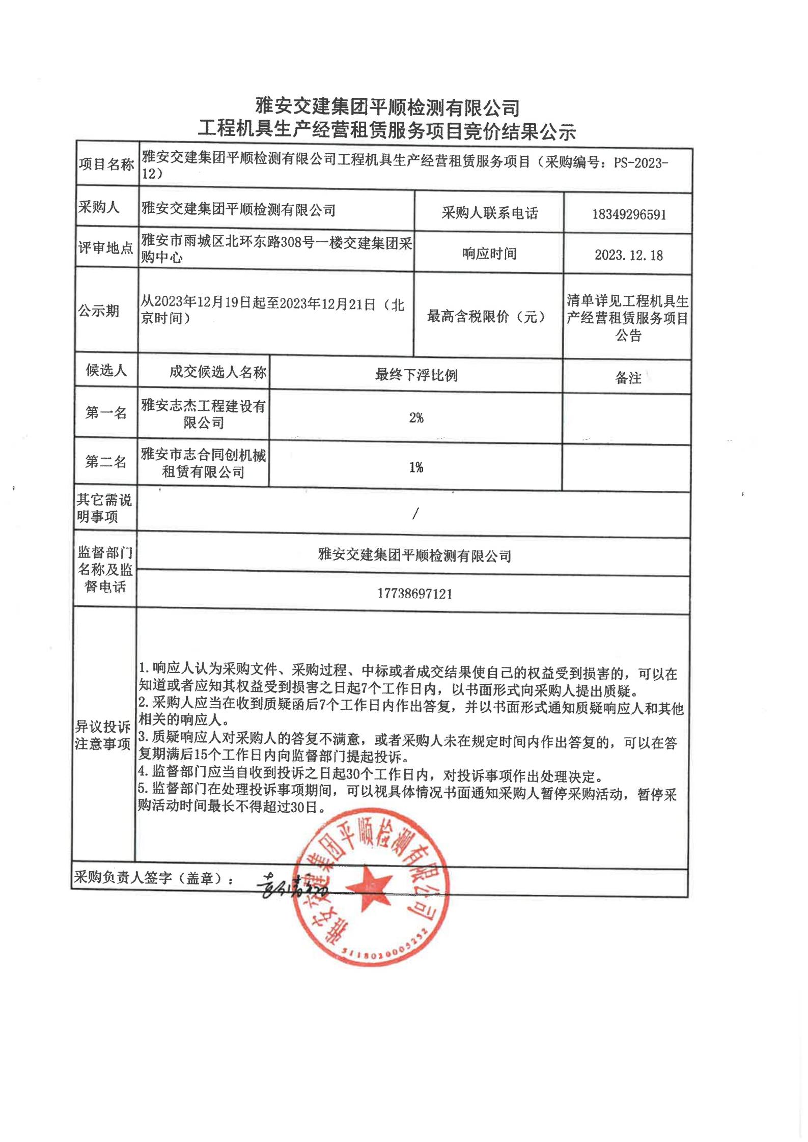 91热亚洲精品在线国产