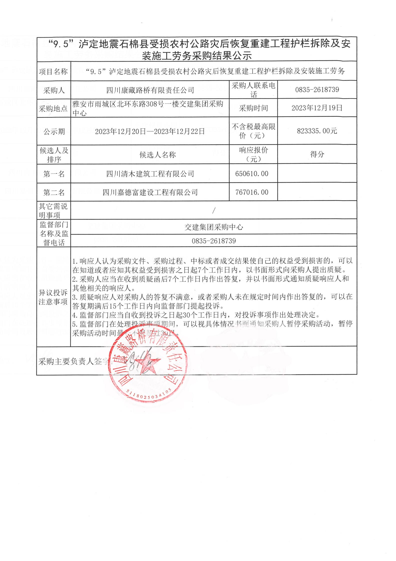 91热亚洲精品在线国产