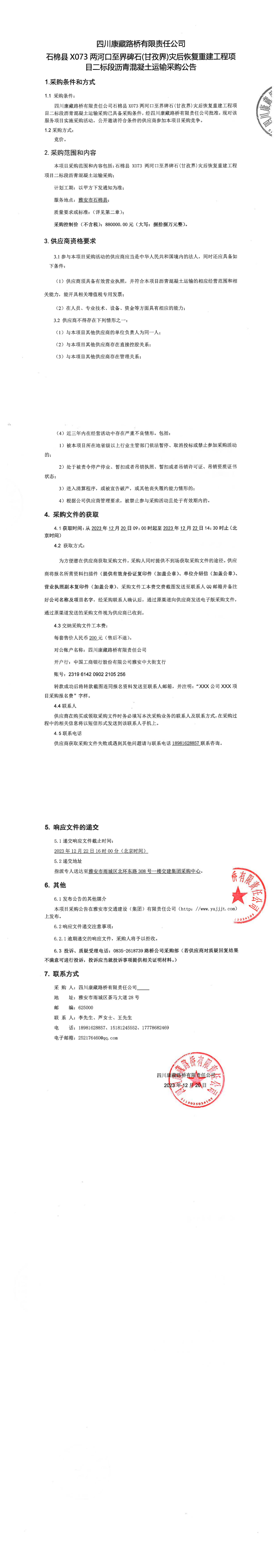 91热亚洲精品在线国产