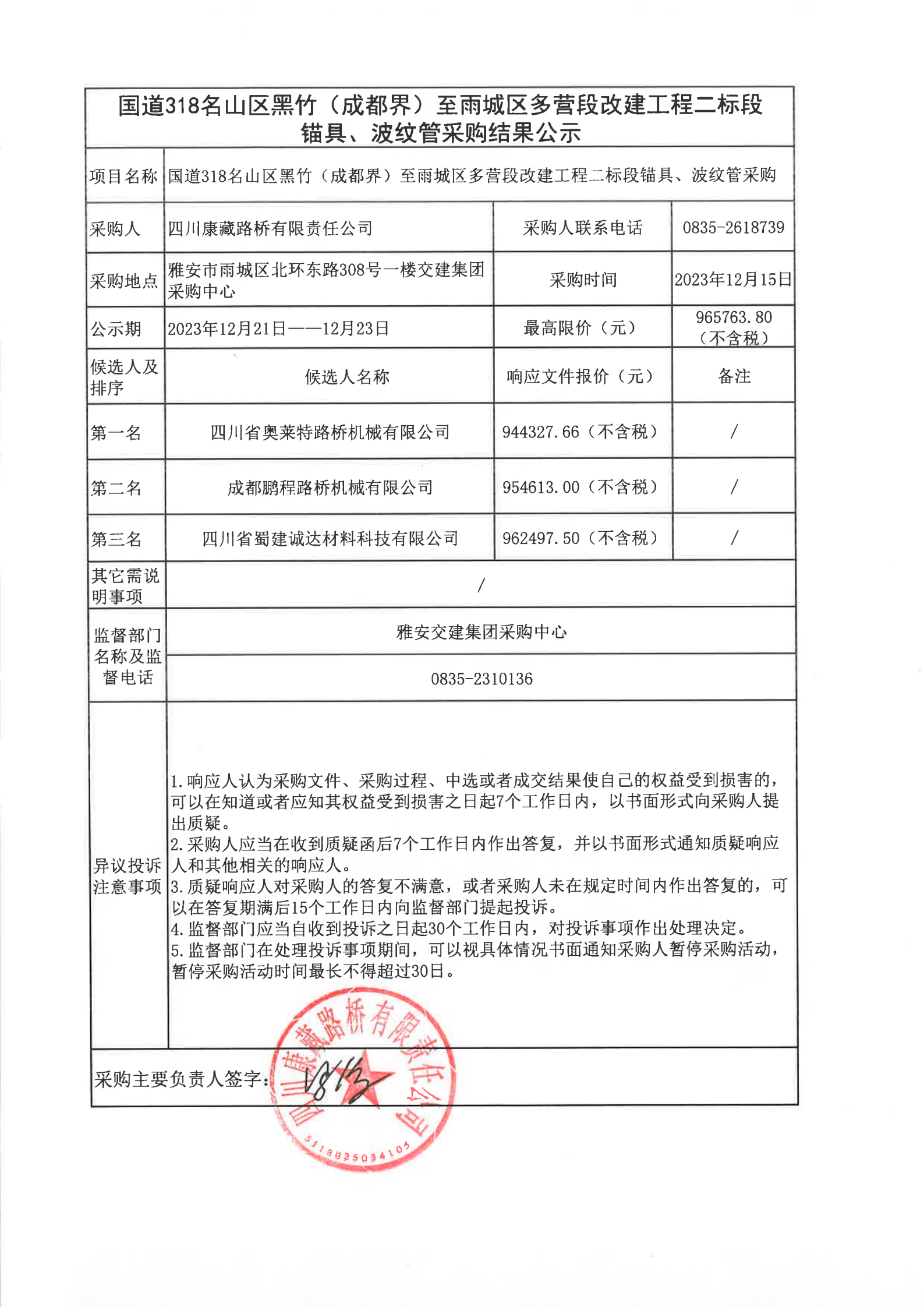 91热亚洲精品在线国产
