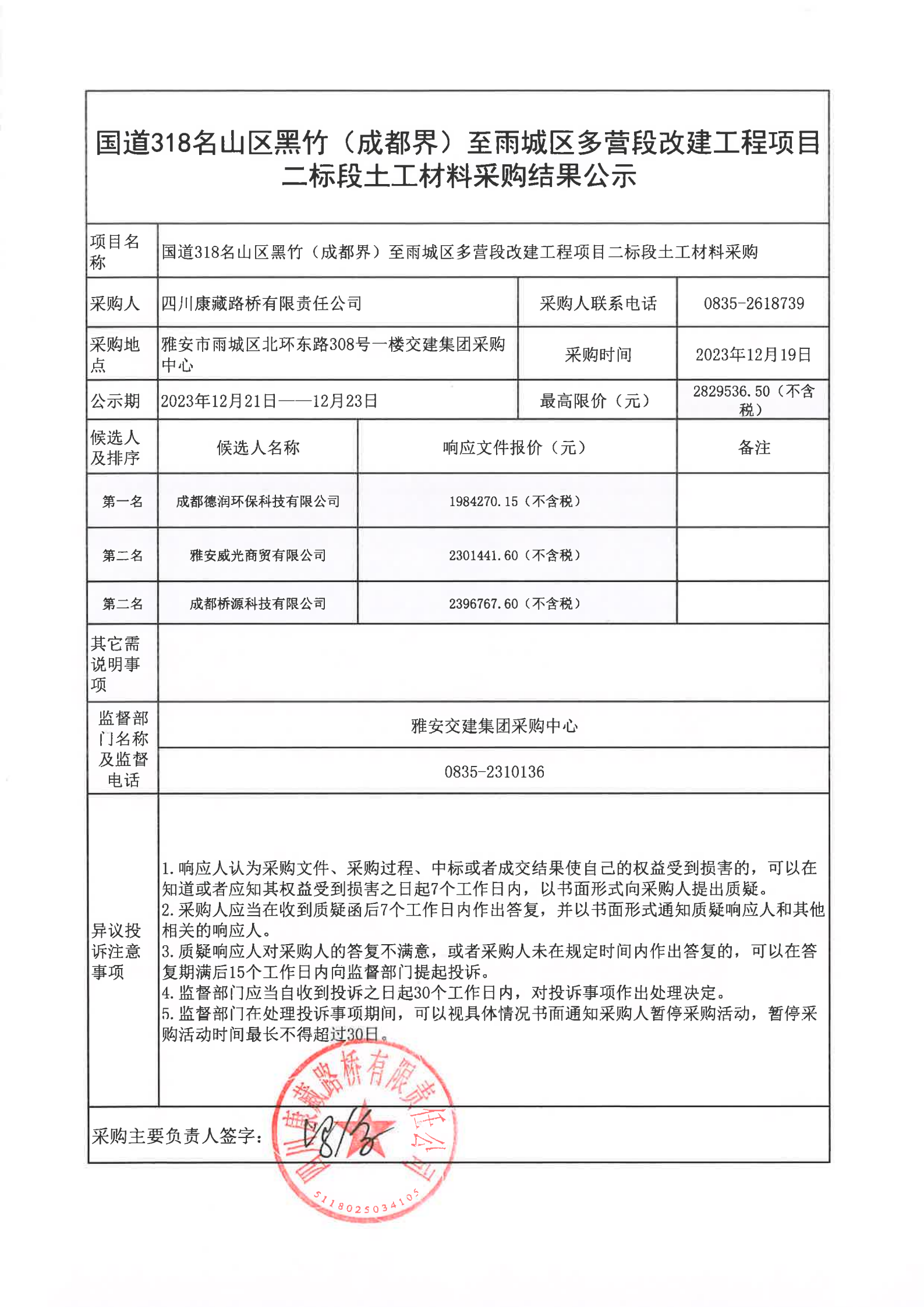 91热亚洲精品在线国产