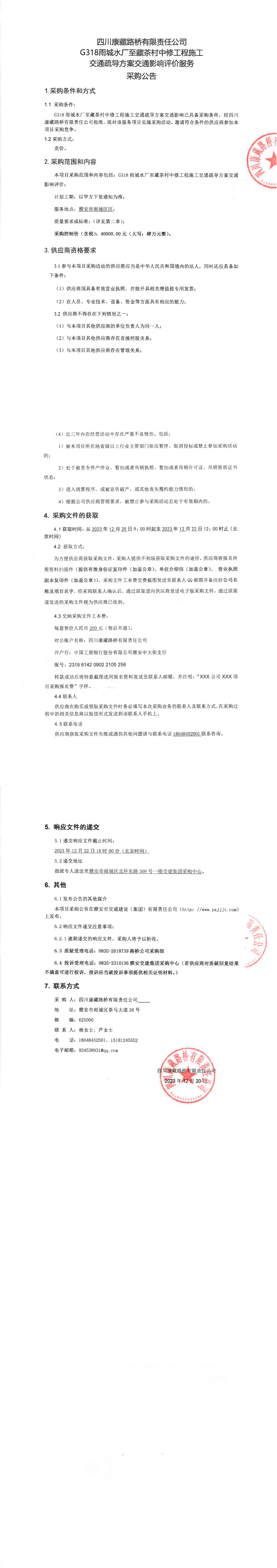 91热亚洲精品在线国产