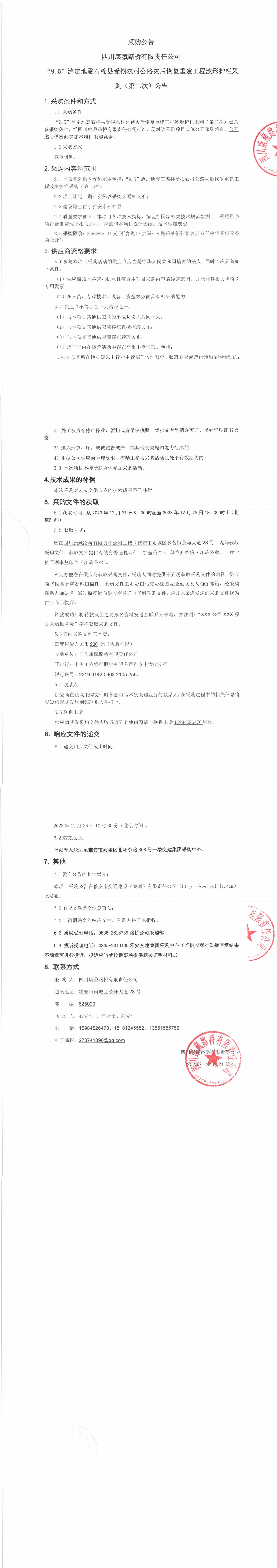 91热亚洲精品在线国产