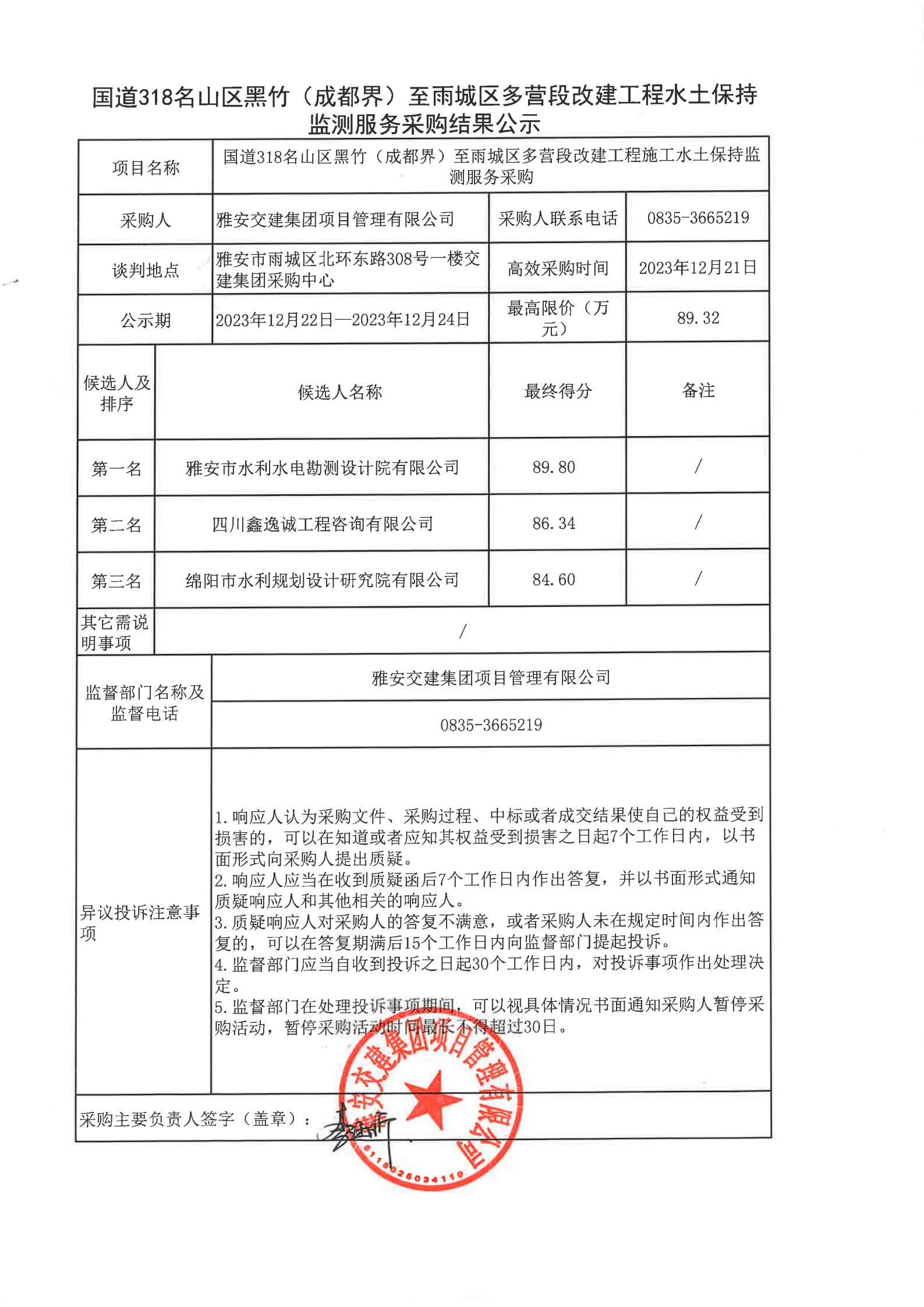 91热亚洲精品在线国产