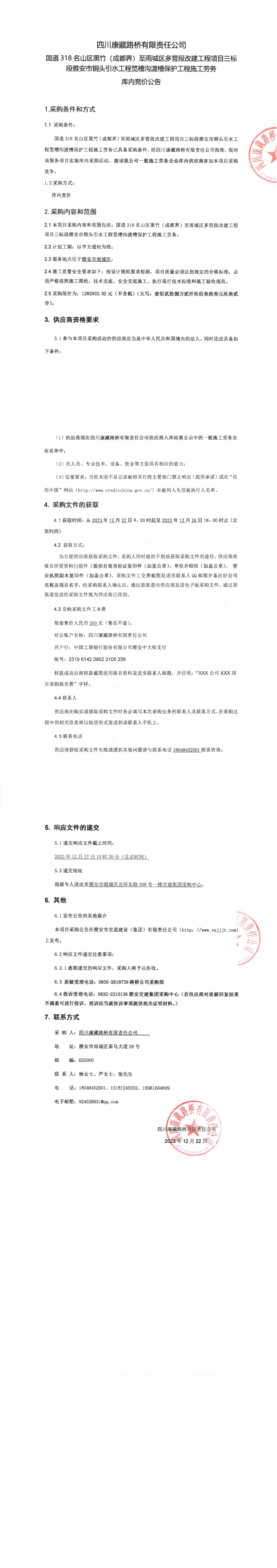91热亚洲精品在线国产