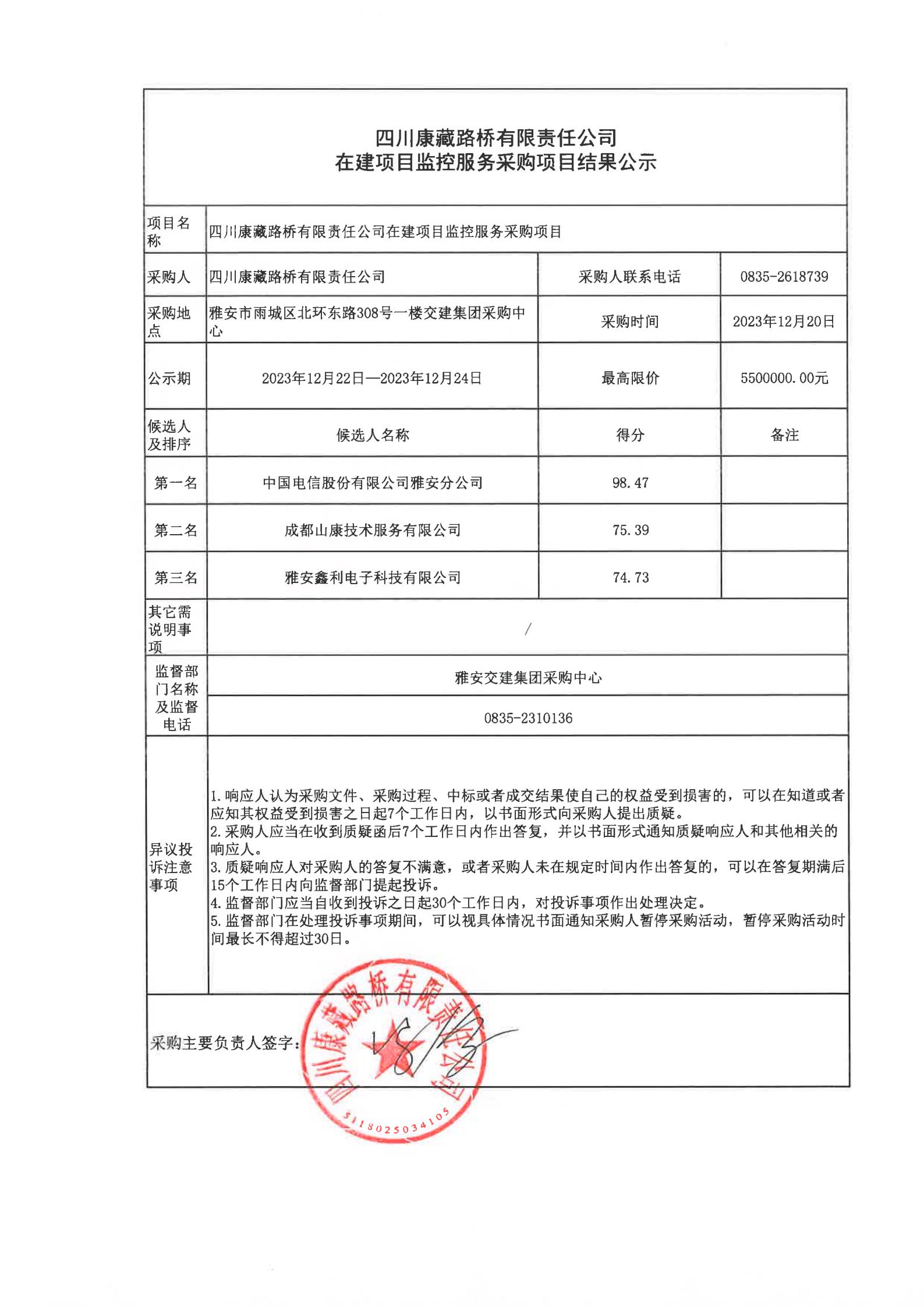 91热亚洲精品在线国产