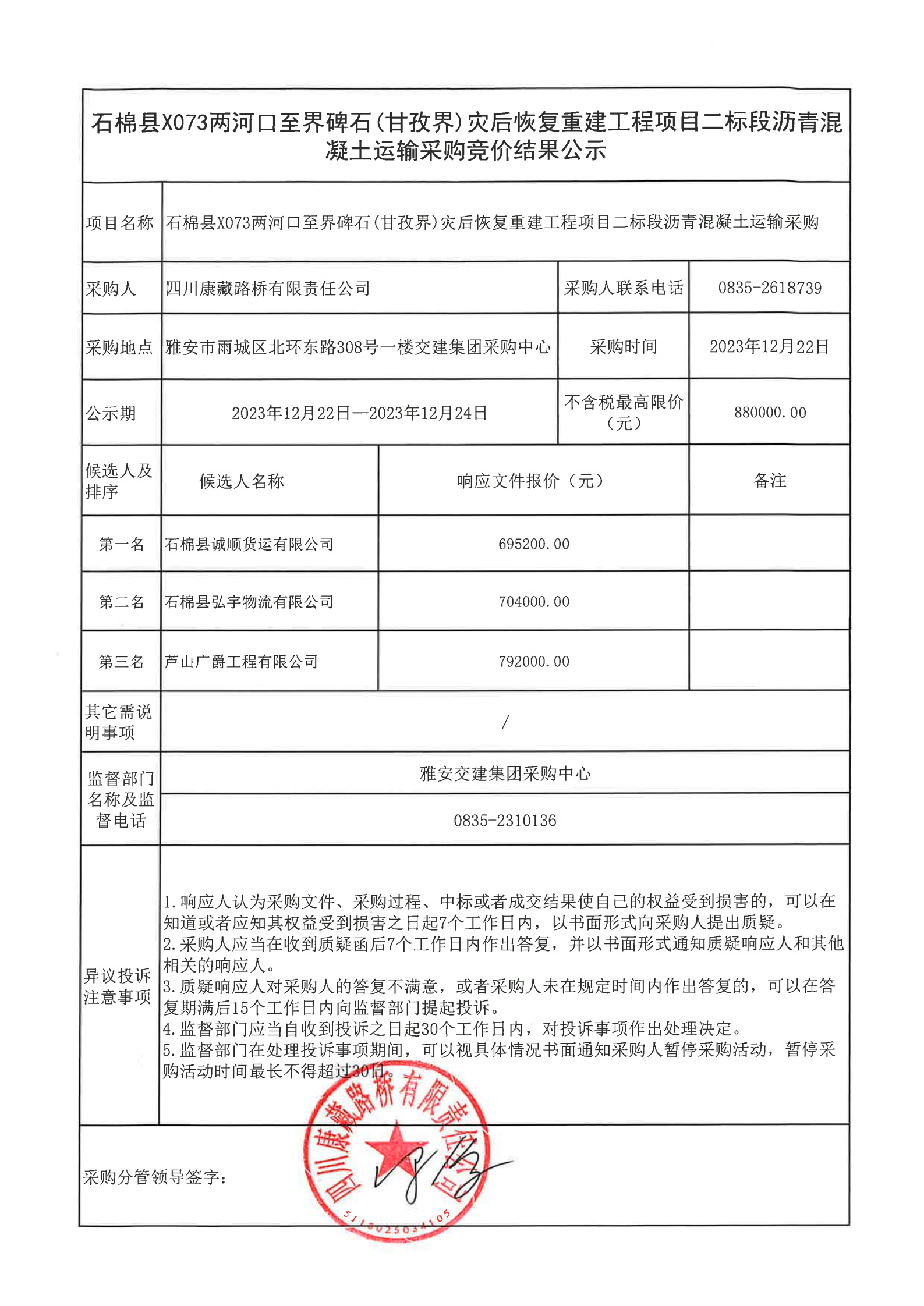 91热亚洲精品在线国产