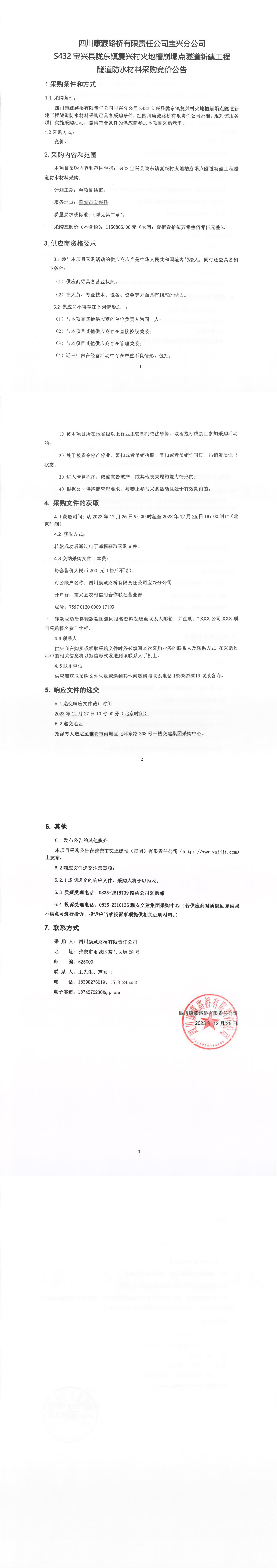 91热亚洲精品在线国产