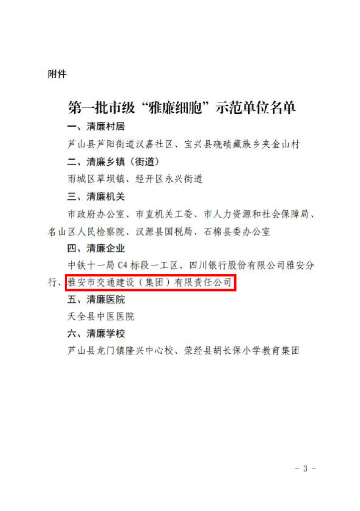 91热亚洲精品在线国产
