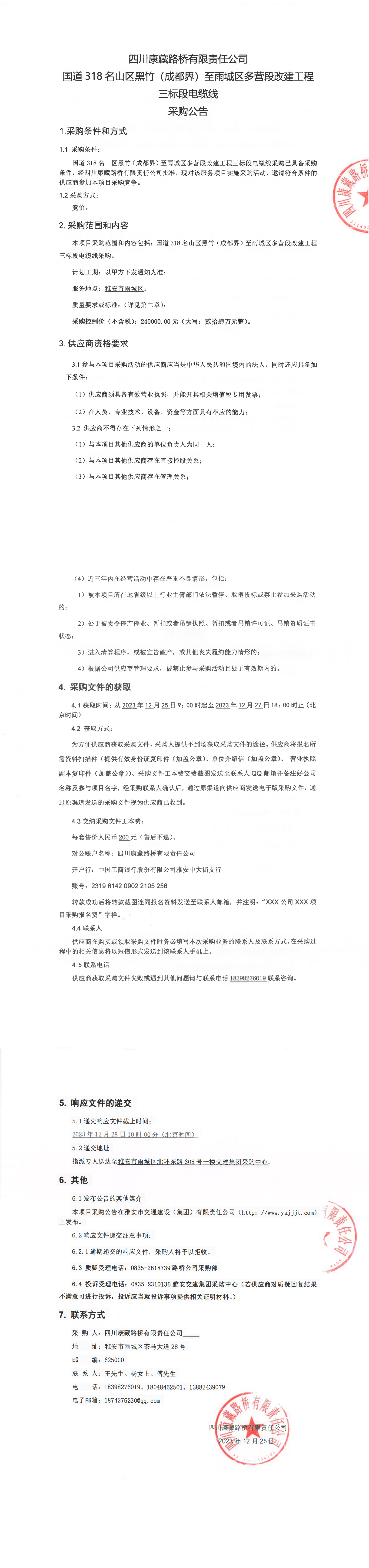 91热亚洲精品在线国产