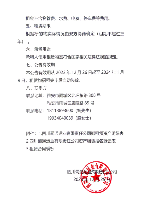 91热亚洲精品在线国产