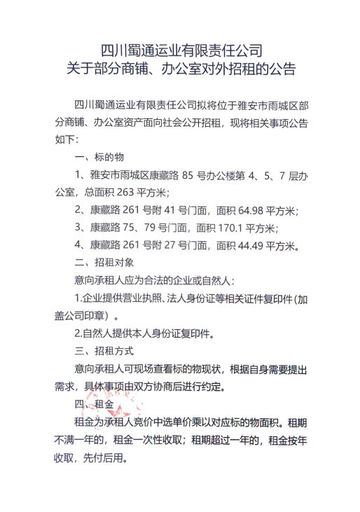91热亚洲精品在线国产