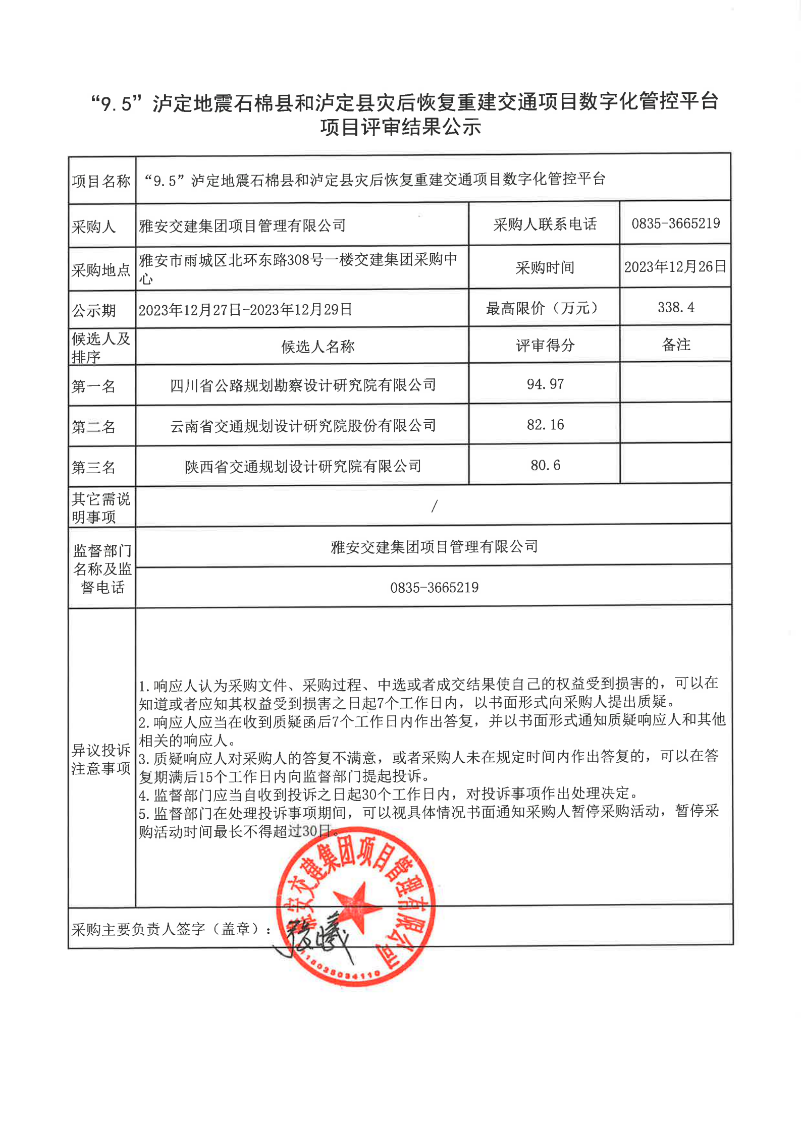 91热亚洲精品在线国产