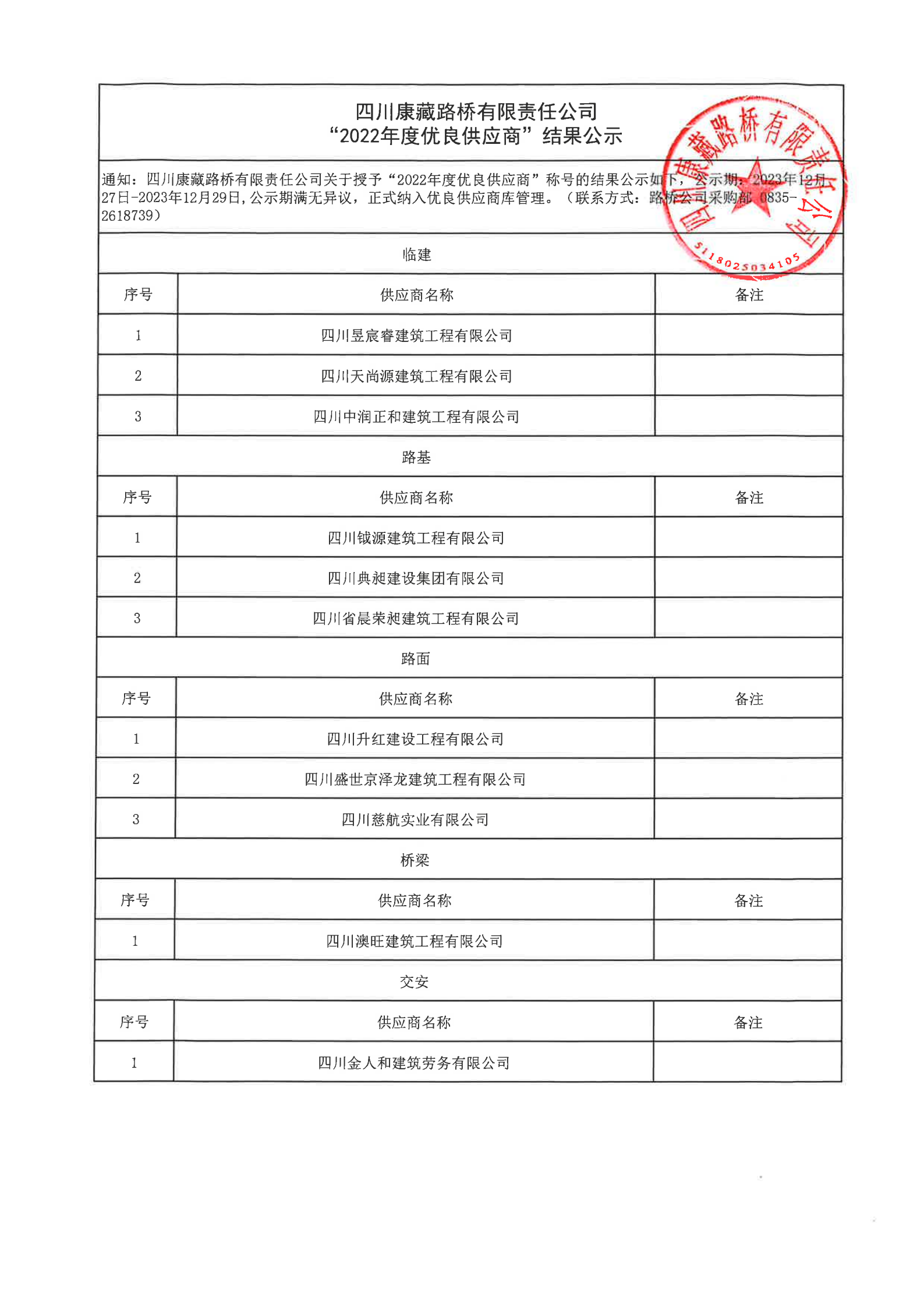 91热亚洲精品在线国产