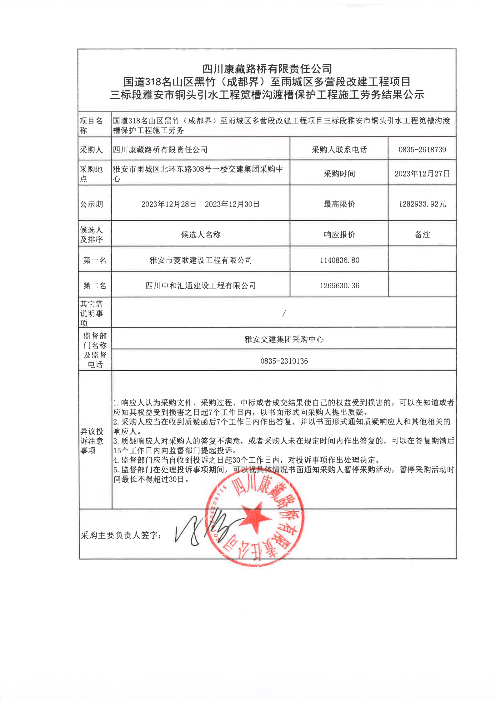 91热亚洲精品在线国产