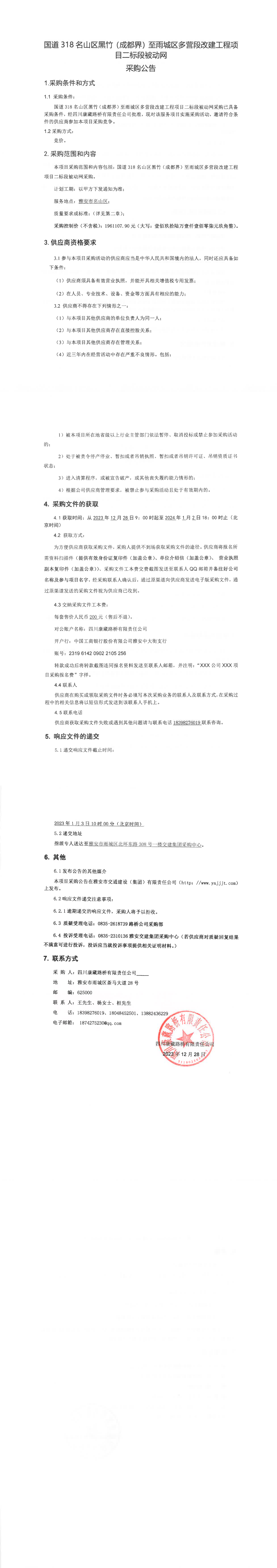 91热亚洲精品在线国产