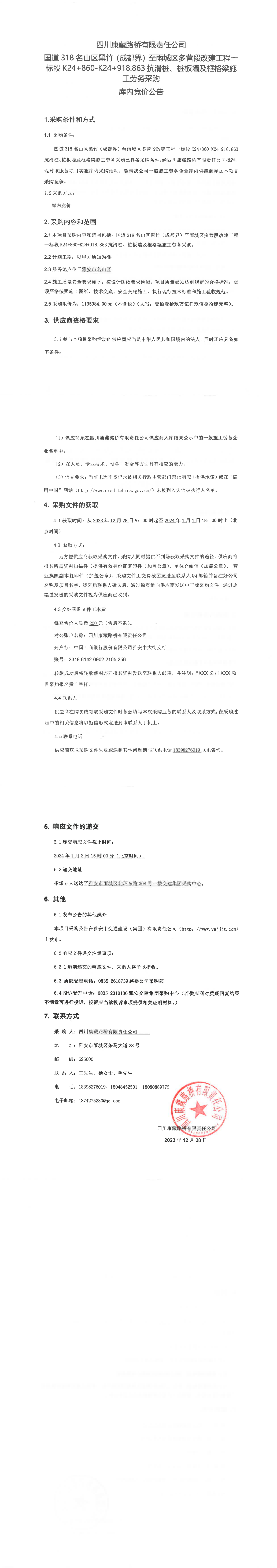 91热亚洲精品在线国产
