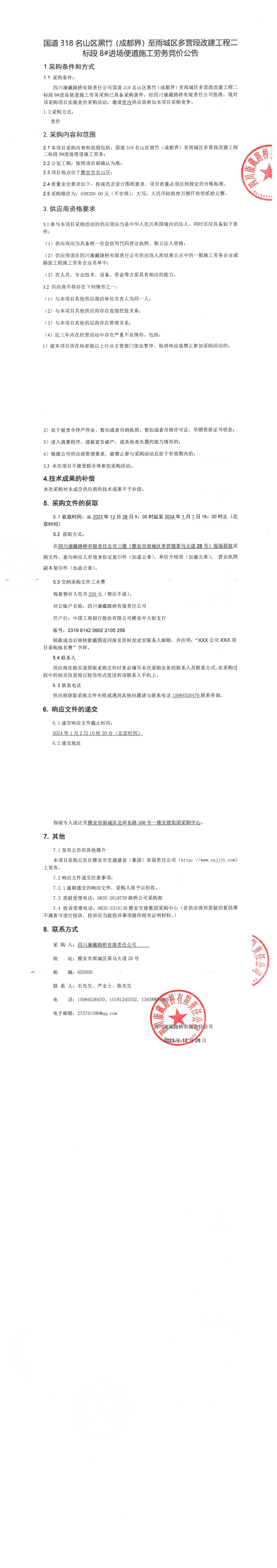 91热亚洲精品在线国产