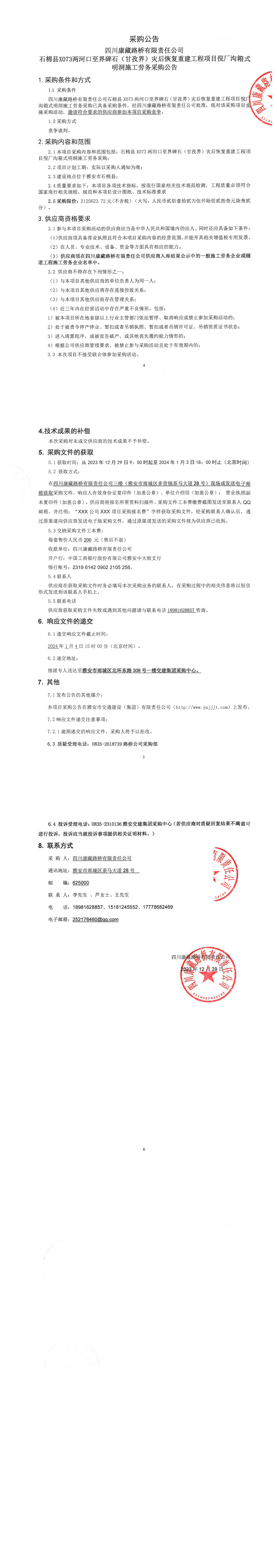 91热亚洲精品在线国产