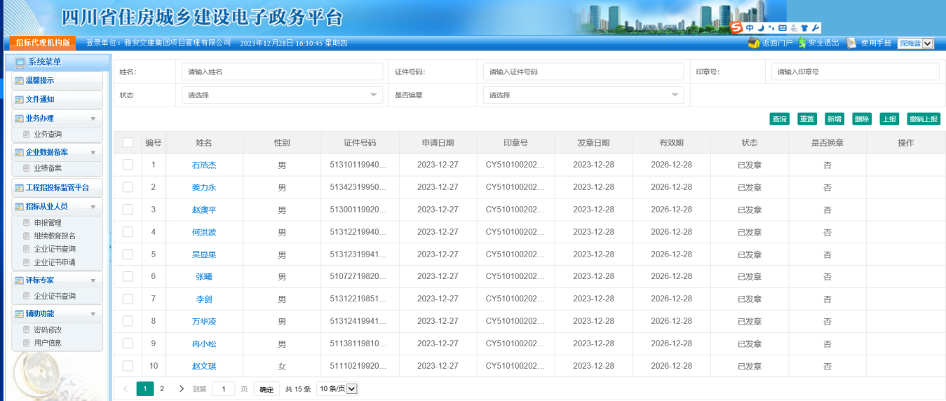 91热亚洲精品在线国产