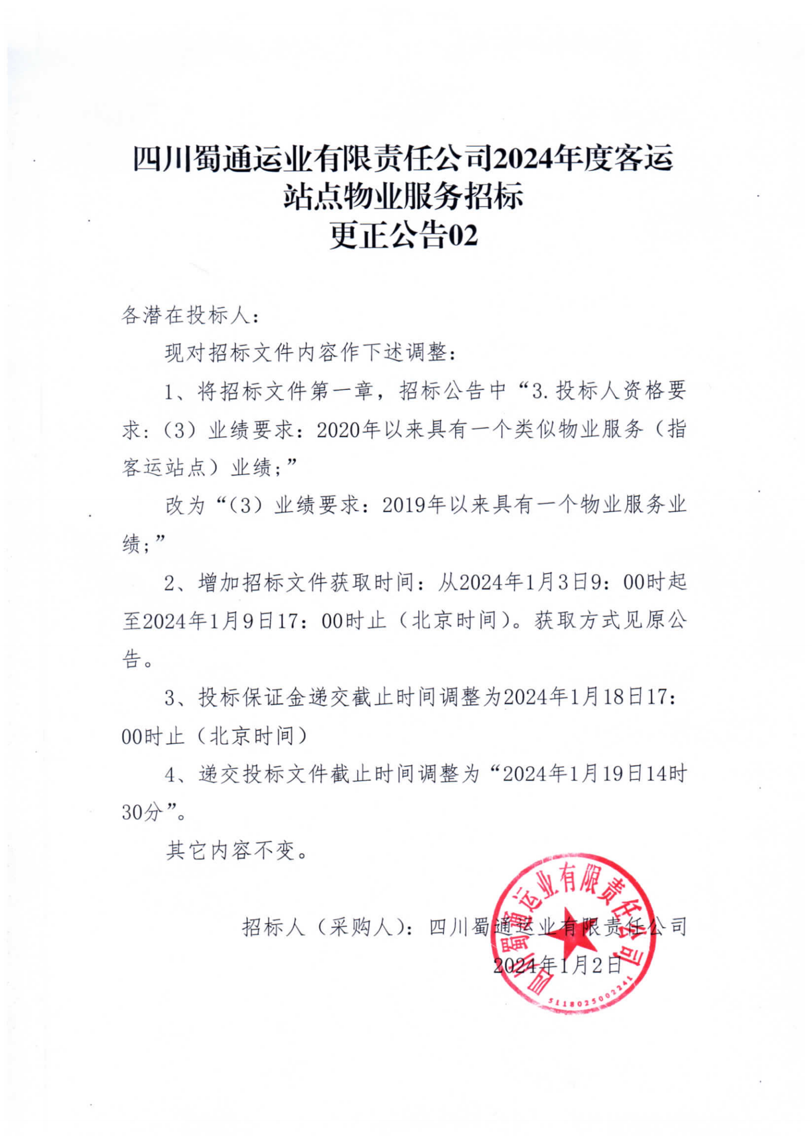 91热亚洲精品在线国产