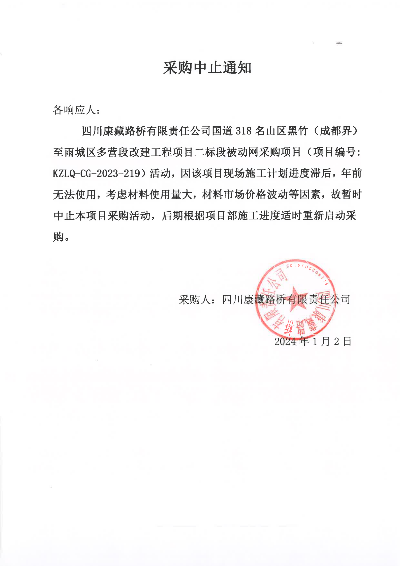 91热亚洲精品在线国产