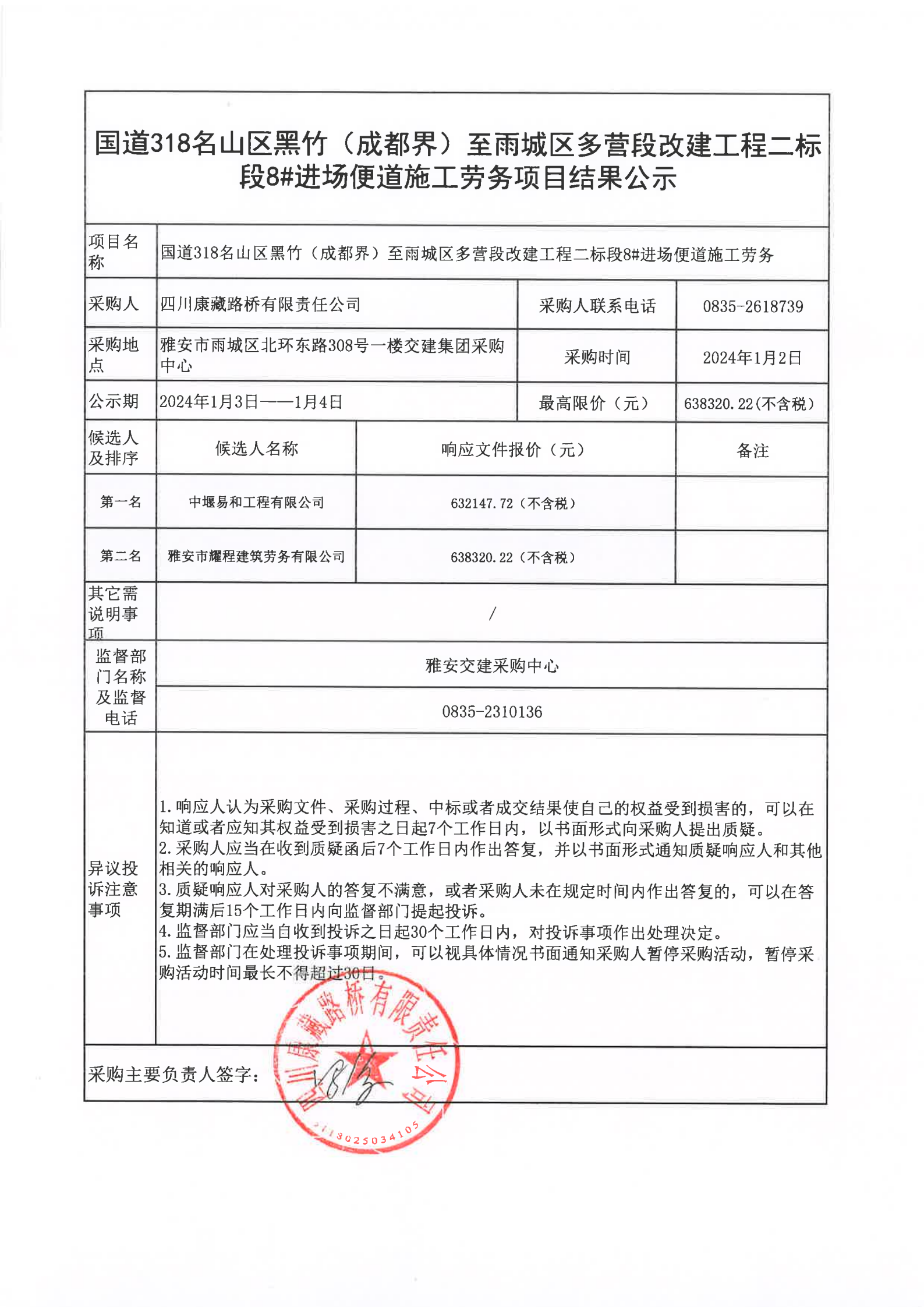 91热亚洲精品在线国产