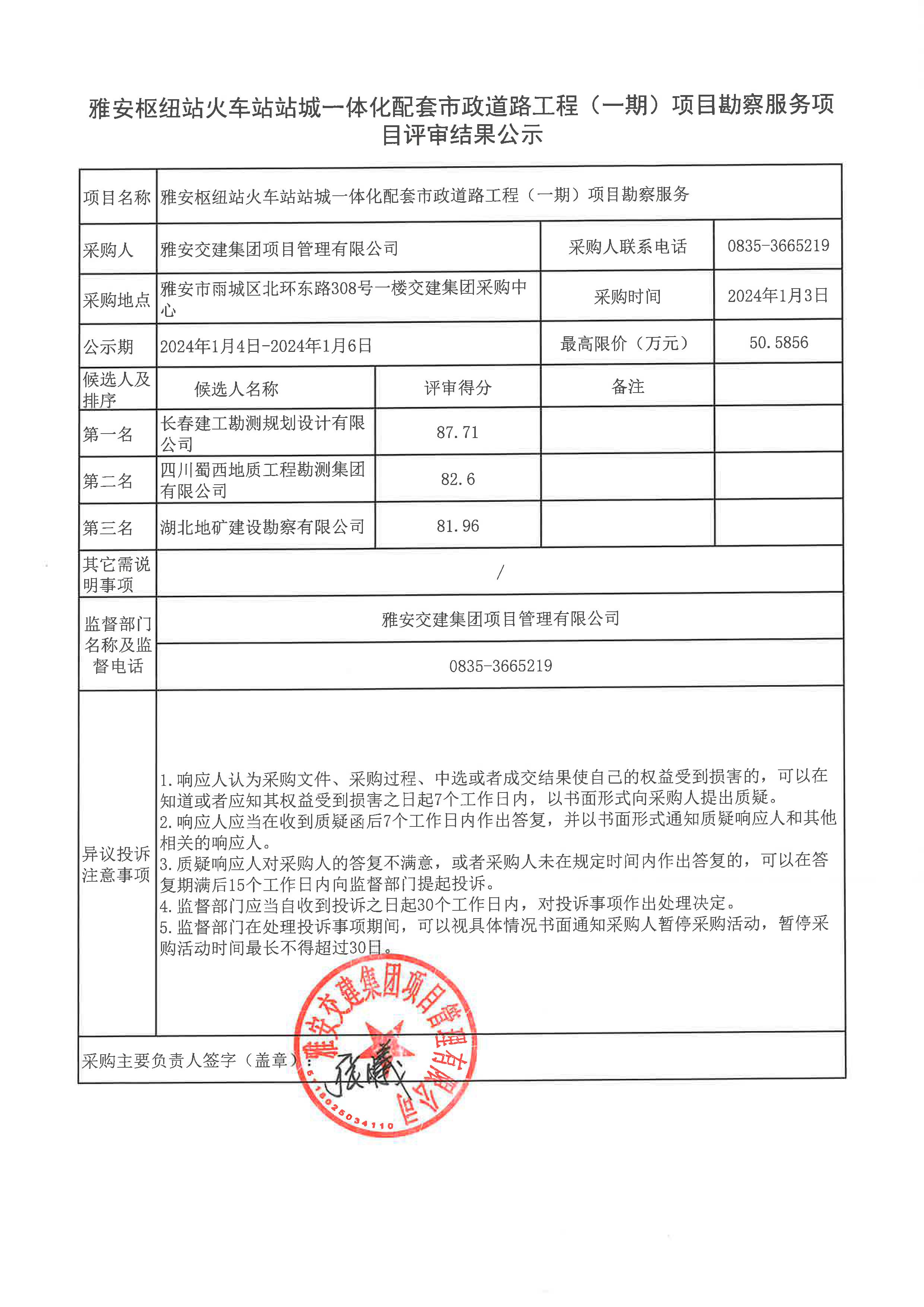 91热亚洲精品在线国产