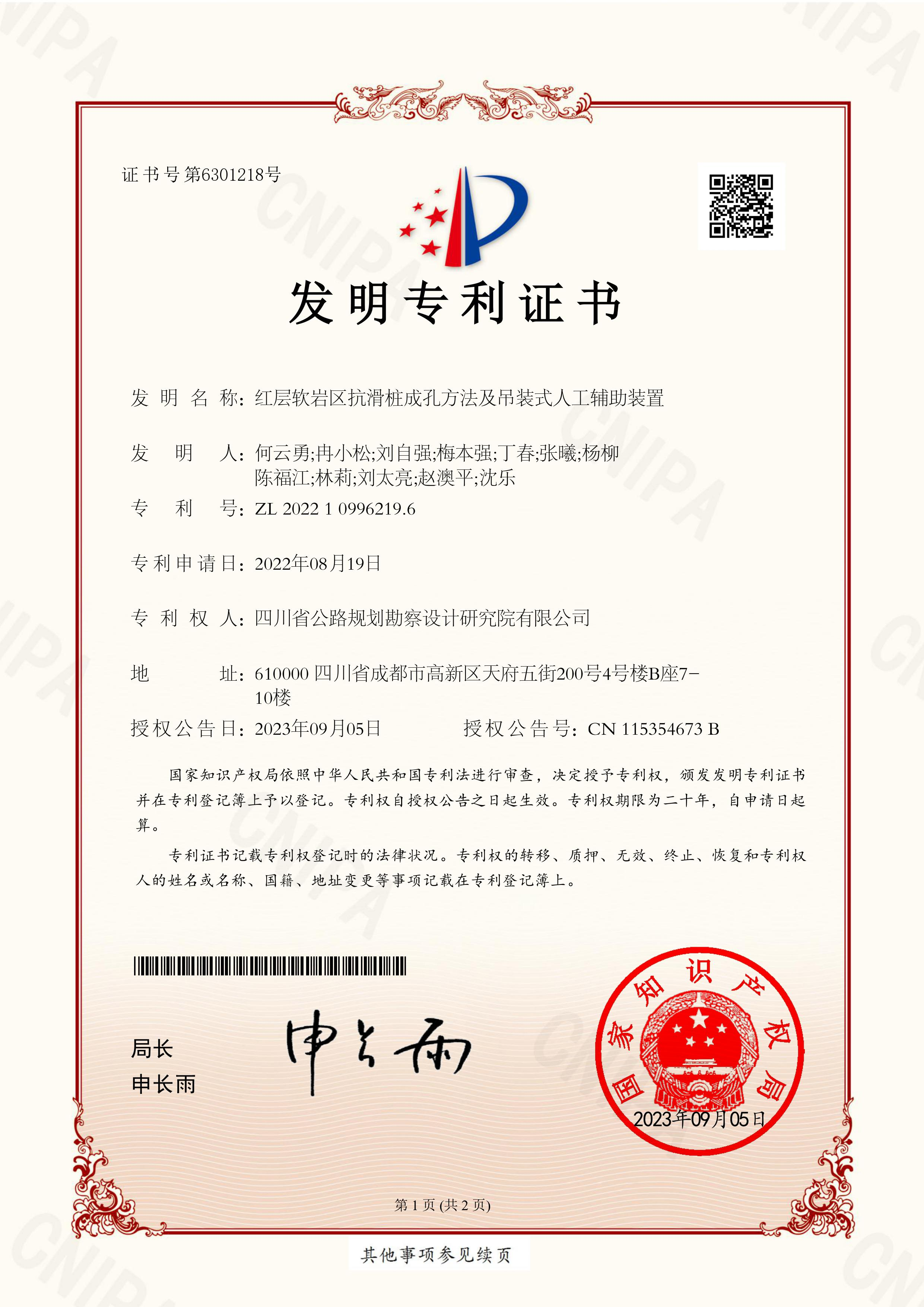 91热亚洲精品在线国产