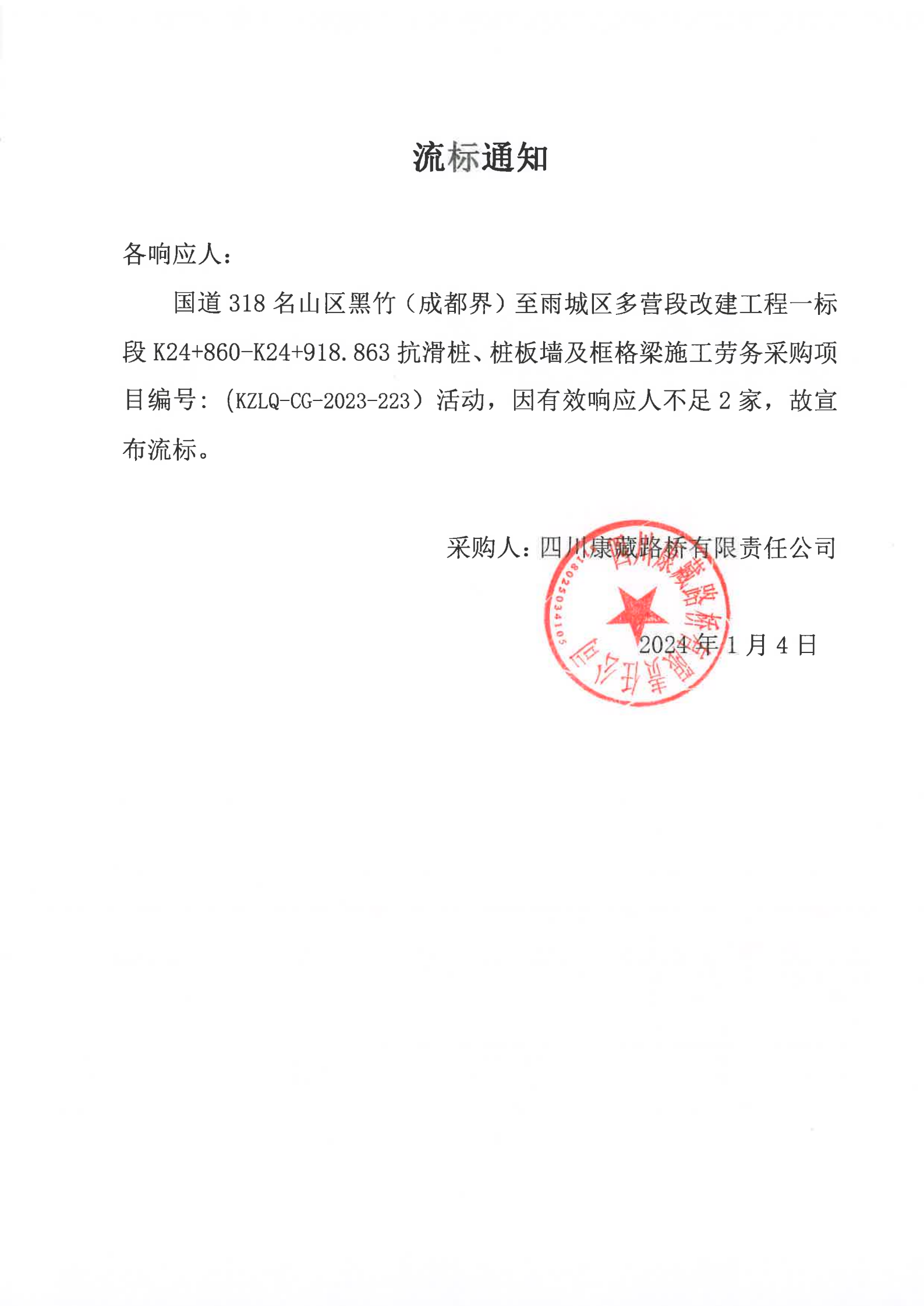 91热亚洲精品在线国产